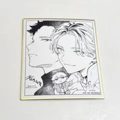 ギヴン展 入場特典 色紙 鹿島柊 八木玄純 しずらぎ - メルカリ