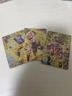 ぼちわかまる様