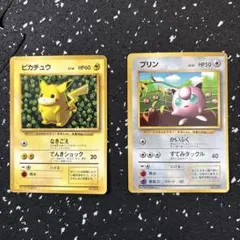 Item thumbnail for item 9655633d-efc2-4b61-93b5-ed6b814d1dc3