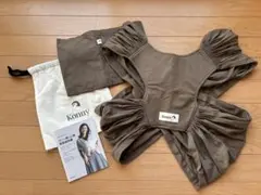 Konny 抱っこひも Sサイズ モカ