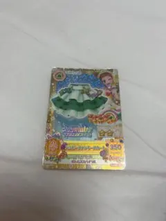 アイカツ 有栖川おとめ 2013winterCOLLECTION
