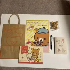リラックマ Lucky Bag 2026 ロッテリア ゼッテリア 福袋 - メルカリ