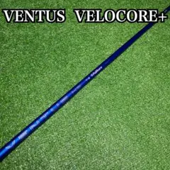 2026年最新】VENTUS blue 24 7sの人気アイテム - メルカリ