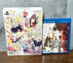 Collar x Malice Unlimited 限定版 PS Vitaセットのサムネイル