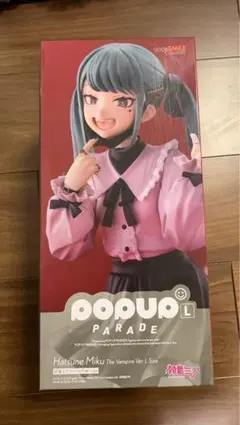 Item thumbnail for item e850a050-ae3e-4c4e-9d26-b7b75a0e430a