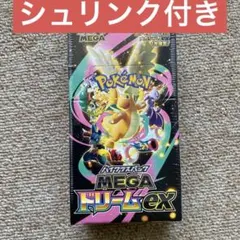 ポケモンカードゲーム MEGA ドリームEXシュリンク付き