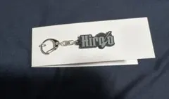 西洸人 ネームキーホルダー - メルカリ