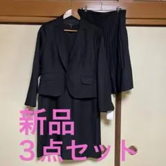 新品　３点セットワンピース、ジャケット、スカート卒業式、卒園式