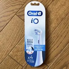 【4本】 ブラウン 替えブラシ オーラルB iO アルティメイトクリーン