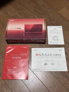 ジャンク品 ニンテンドー3DS 本体 レッド ソフト多数 セット