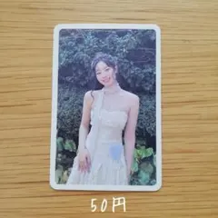 TWICE With YOU-th ダヒョン 特典 トレカ Forever