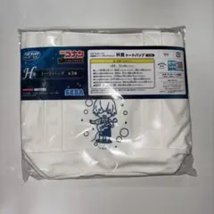 名探偵コナン セガラッキーくじ H賞 トートバッグ