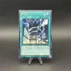 【遊戯王】神鳴り ウルトラ LOCR-JP021 ライゼオル キラーチューン