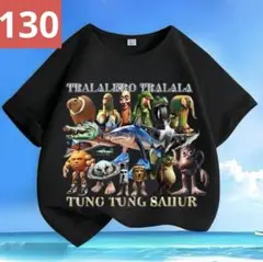 トゥントゥントゥンサフール　イタリアンブレインロット　キッズ　Tシャツ