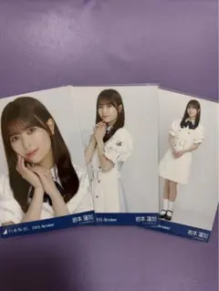 乃木坂46 岩本蓮加 39th 制服 生写真 3種コンプ