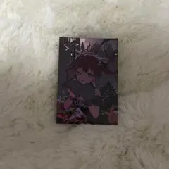 Item thumbnail for item 157b6a5b-7155-4d75-88a0-b230b6b54a32