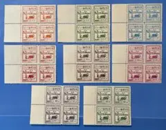 南方占領地(ビルマ)切手　第1次普通切手・アンナ額面(未使用・田型、1種完) 南方占領地(ビルマ)切手 第1次普通切手・アンナ額面(未使用・田型、
