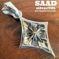 シルバー925無垢【SAAD】サンシンボル太陽神ペンダントsilver925本物