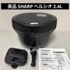 2026年最新】kn-hw24gの人気アイテム - メルカリ