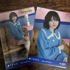 K*n様 乃木坂46 生写真 増田三莉音 14周年記念 アニバーサリー 座り