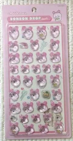 ちいかわ　ボンボンドロップシール第二弾　古本屋さん