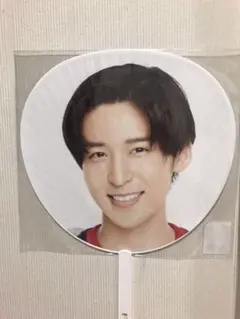 目黒蓮 たまアリ うちわ 団扇