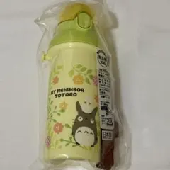 となりのトトロ 子ども用水筒 480ml 食洗機対応直飲みのサムネイル