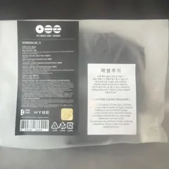BTS WORLD TOUR ARIRANG scrunchie公式 完売品