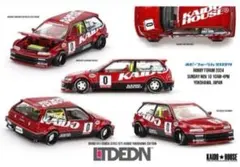 限定品 KAIDO HOUSE MINI GT POLICE ミニカーアゴーゴー - メルカリ