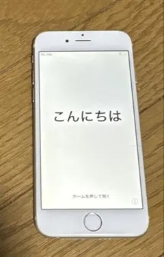 Apple iPhone6 スペースグレー　64GB