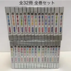 物語シリーズ 西尾維新 全32冊 全巻セット 化物語のサムネイル