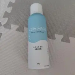 アクアマーレ炭酸泡洗顔モイストのサムネイル
