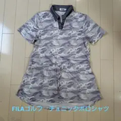 FILA 迷彩柄 半袖ポロシャツ ドローストリング LLサイズのサムネイル