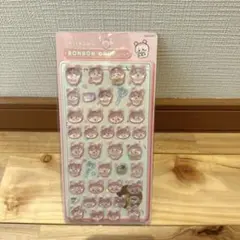 ボンボンドロップシールちいかわ 古本屋