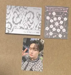 stary kids DO IT platform PLVE リノ