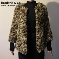 【送料無料】ナノユニバース レオパード ヒョウ柄 フェイクファーコート 36