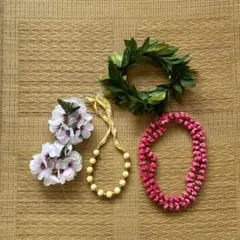 フラダンス アクセサリーセット 4点