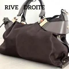 【RIVEDROITE】リブドロワ　ショルダーバッグ ダークブラウン バンブーのサムネイル