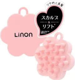 リノン スカルプクレンズブラシ シャンプー ブラシ 頭皮マッサージ 小顔