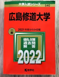 Item thumbnail for item a6e0fce8-a6ac-43b8-920a-09a878686d5c