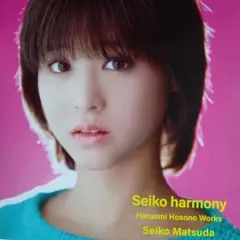 TAKU.C様 リクエスト 4点 まとめ商品