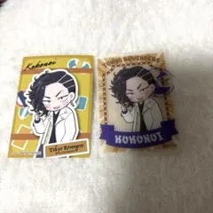 Item thumbnail for item c6356a94-c62b-4dc3-8016-68e87aeb67f3