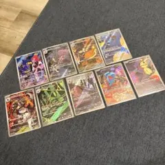 【引退品】ポケカ ロケット団 AR まとめ売り ロケット団の栄光