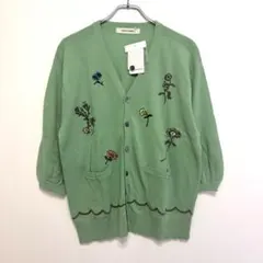 SUPERHAKKA 花刺繍カーディガン ポケット付き