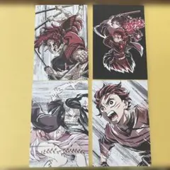 鬼滅の刃 全集中展 ❗️幕間画 ポストカード ４枚