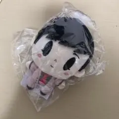原因は自分にある。げんじぶ　武藤潤　ちびぬい　ぬいぐるみ 2体セット 新品未使用 げんじぶ 武藤潤 第二弾 ちびぬい ぬいぐるみ - メルカリ