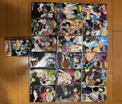 鬼滅の刃 1〜19巻　セット