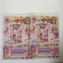 2026年最新】マジカルピンク アイカツの人気アイテム - メルカリ