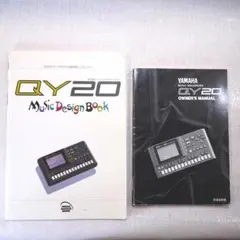 YAMAHA QY10 ミュージックシーケンサー 取扱説明書＋ガイドブック付 YAMAHA QY10 ミュージックシーケンサー 取扱説明書＋ガイドブック付