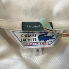 青ワニ CHEMISE LACOSTE ポロシャツ ホワイト サイズ5